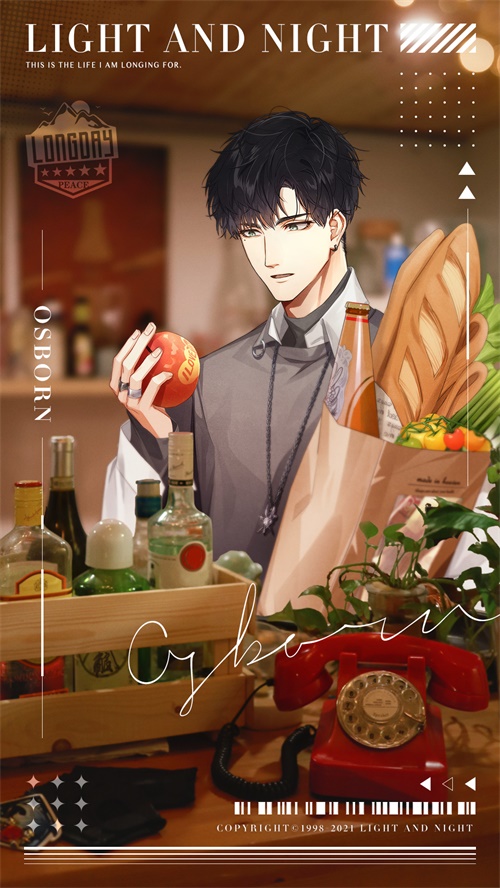 光与夜之恋后期哪些卡牌