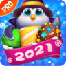 糖果2021