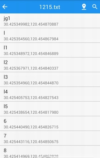 经纬度定位截图3