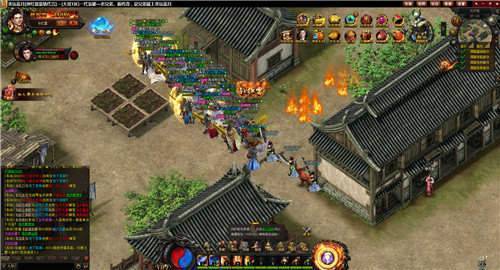 蟠龙神途截图2