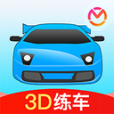 驾考宝典3d练车