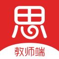 学而思网校1对1