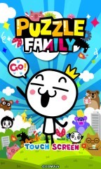 我要搬家截图1