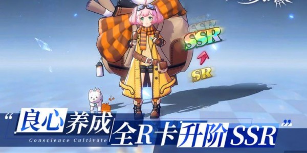 奥罗拉物语截图1
