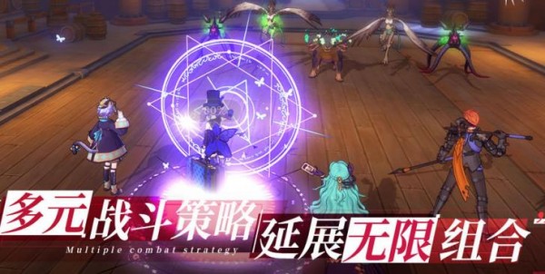 奥罗拉物语截图3