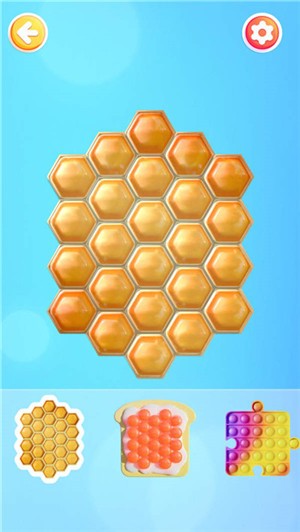 减压我最强截图2