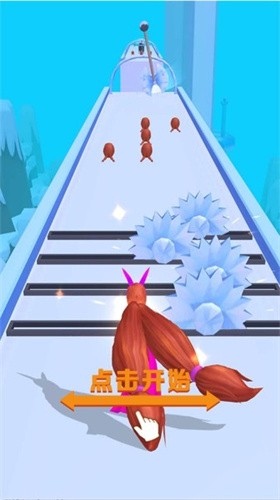 梦幻雪公主截图3