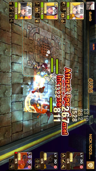 魔物学园截图3