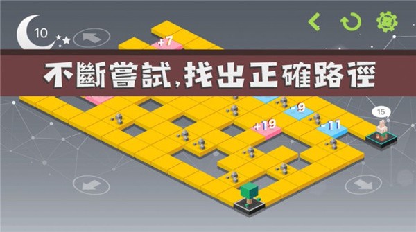 是你兔子野餐截图3