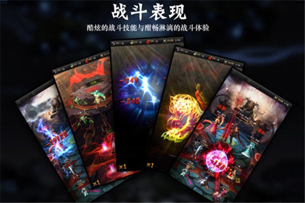 大神归来截图2