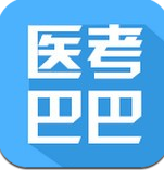 昭昭医考下载_昭昭医考官方版下载