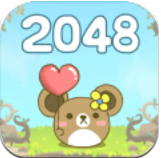 仓鼠世界2048