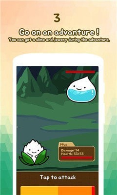 史莱姆进化之旅截图2
