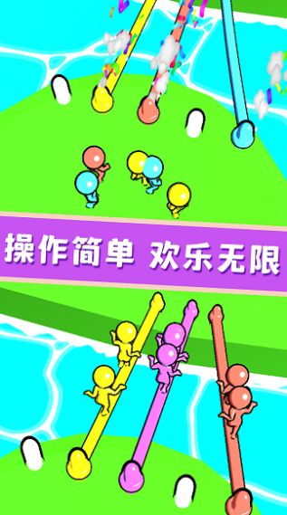 欢乐宝宝解绳大作战截图2