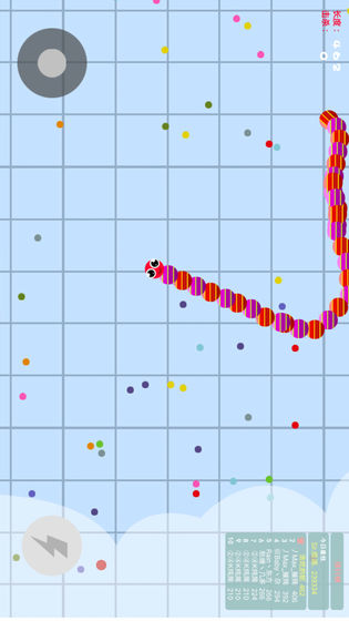贪吃蛇疯狂大乱斗截图3