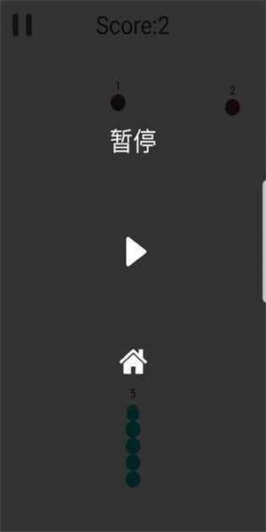 方块大战贪吃蛇截图1