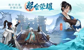 九灵神域截图3