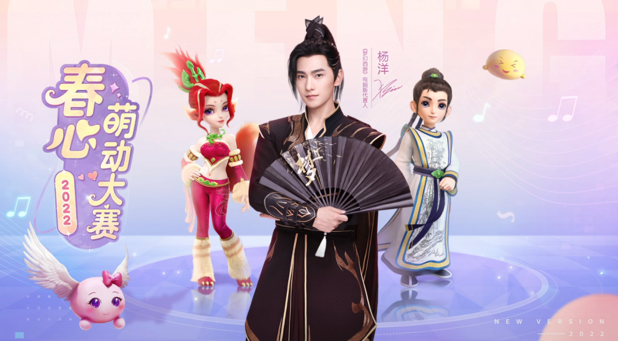 梦幻西游高级地府有什么用