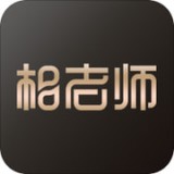 相老师手诊下载_相老师手诊官网版下载