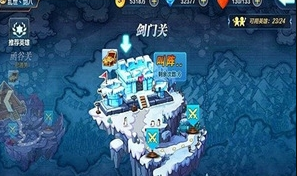 潮爆无双360版截图2