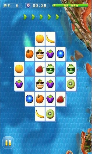 航海联盟截图2