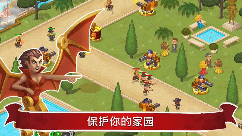 蒸汽朋克辛迪枷2截图3