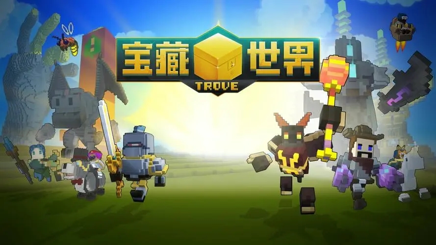 宝藏世界碧叶使者怎么玩