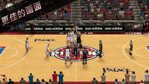 nba2k16手机版截图1