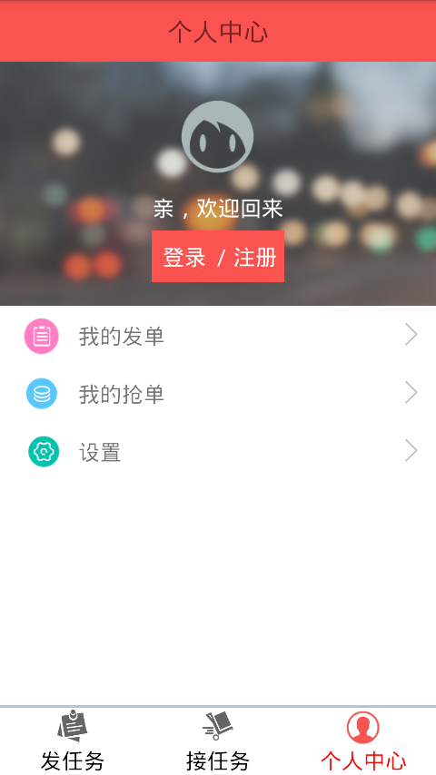 阅点网截图3