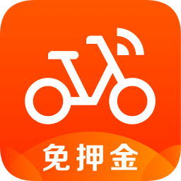 摩拜单车app