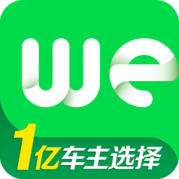 微车辆违章快查下载_微车辆违章快查苹果版下载