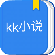 kk小说