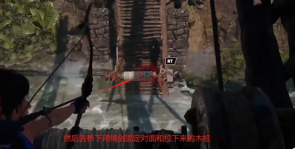 古墓丽影硬盘版怎么玩