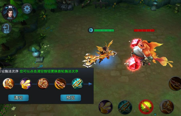 乱斗西游中摊位在哪里