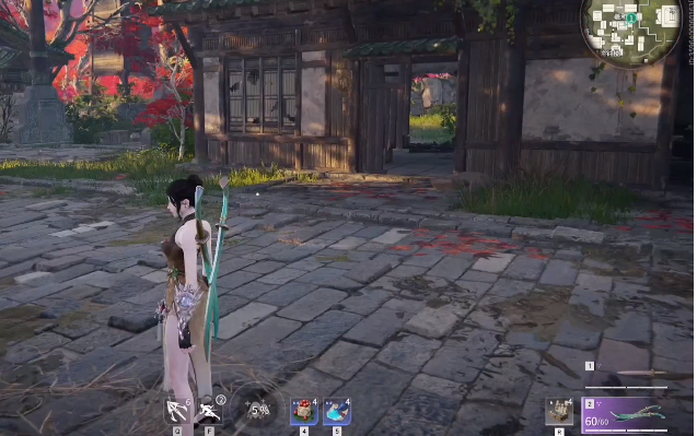 永劫无间神识是什么东西