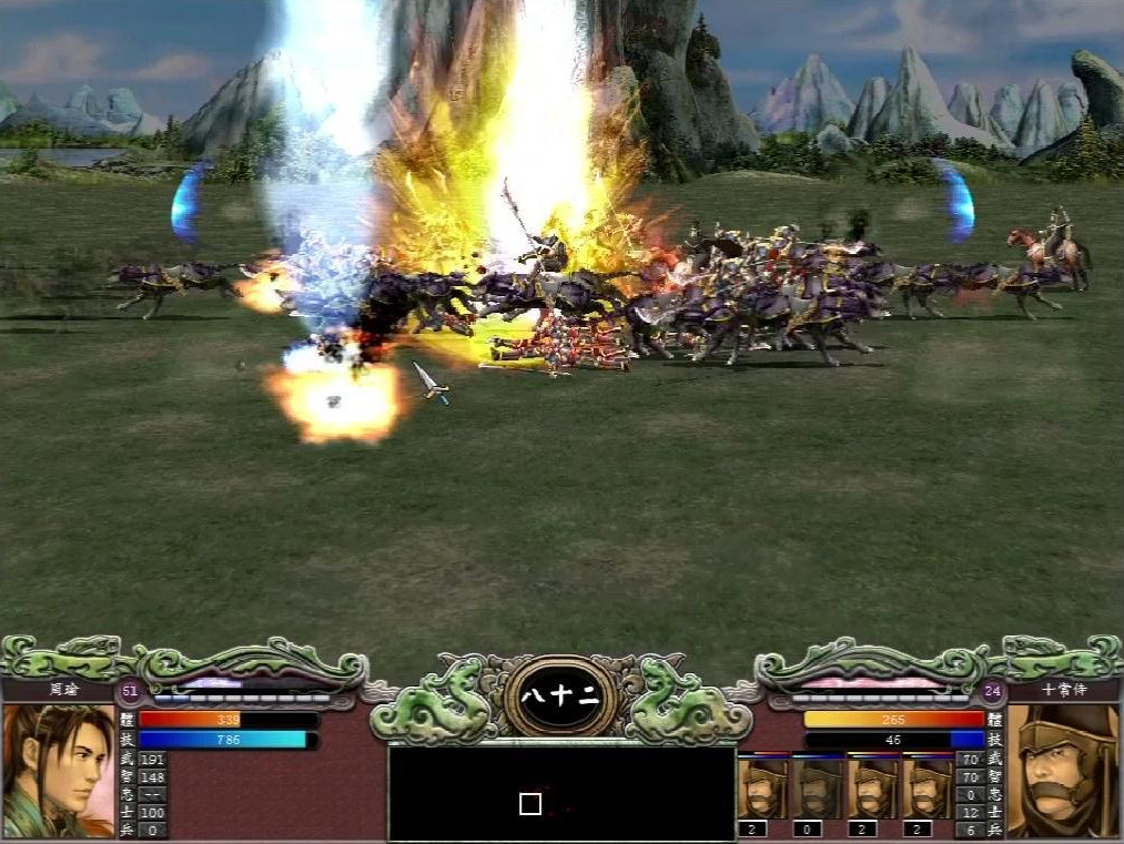 三国群英传剑兵符怎么获得