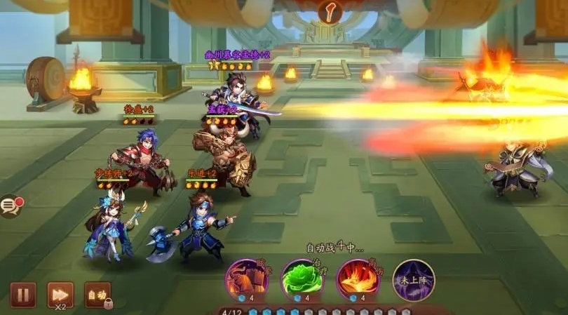 少年三国志2宝物置换在哪里