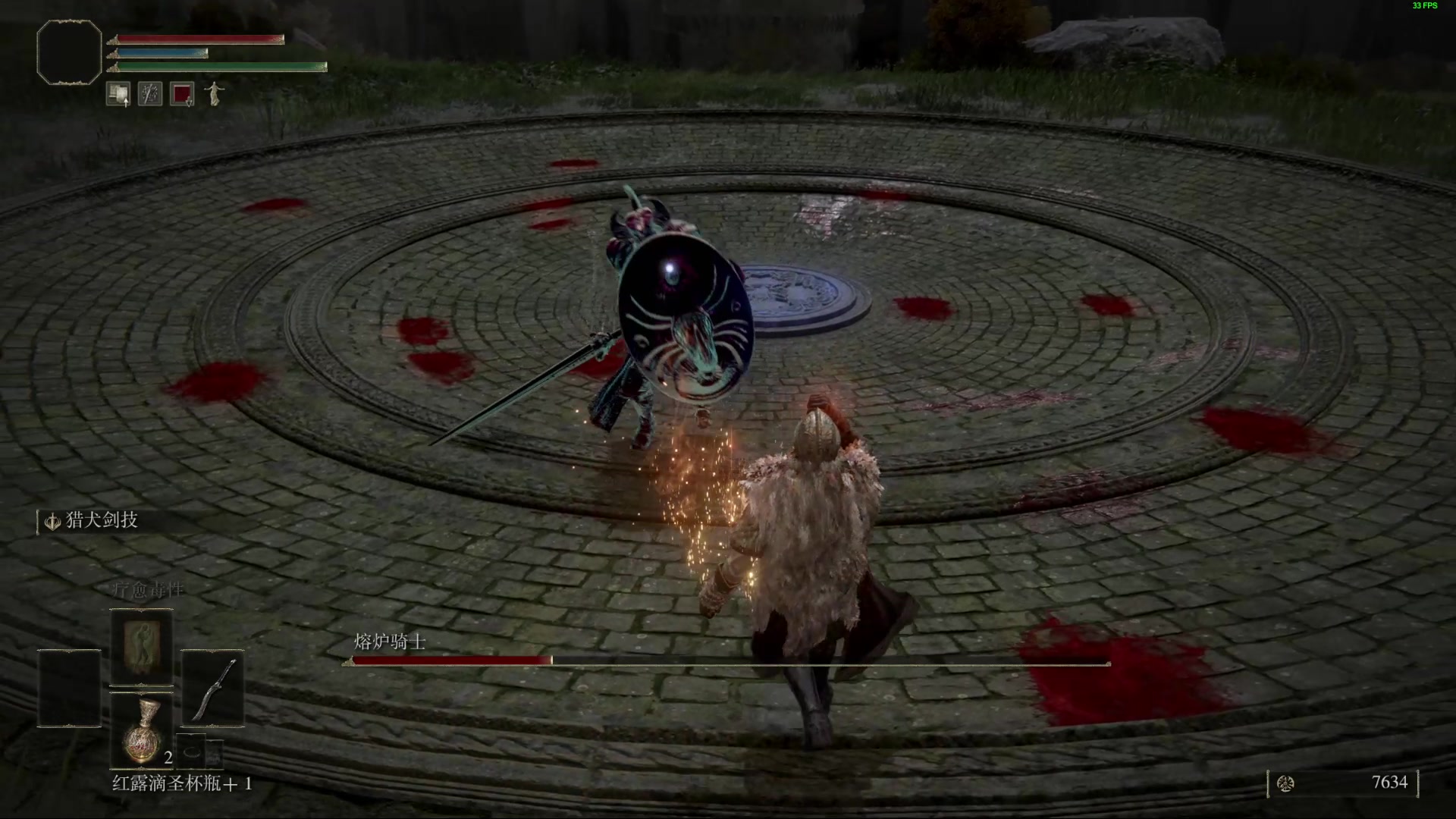 艾尔登法环主角什么来历