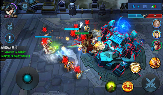 乱斗西游元神是什么