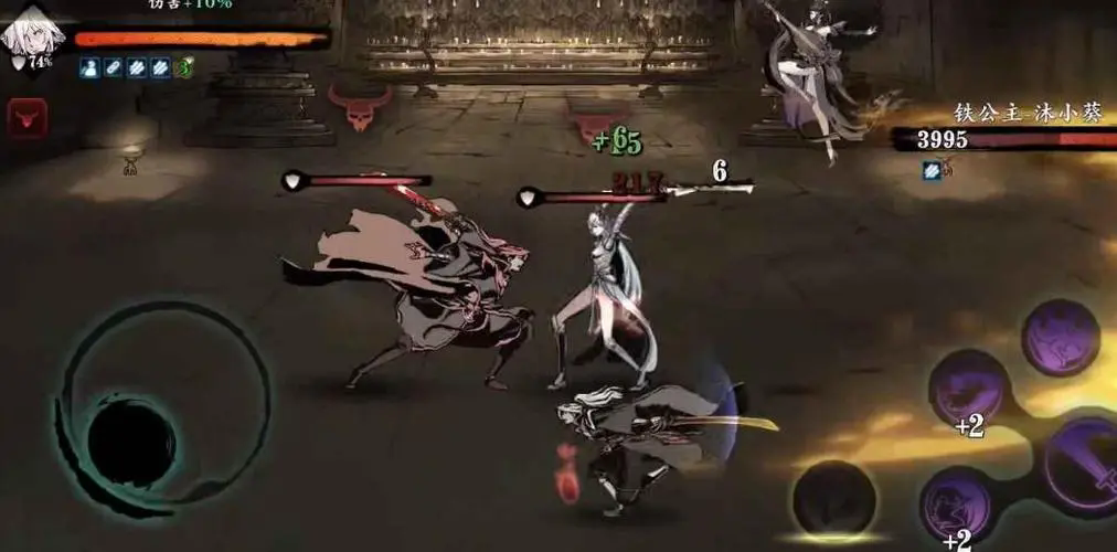 影之刃3南成郊在哪里