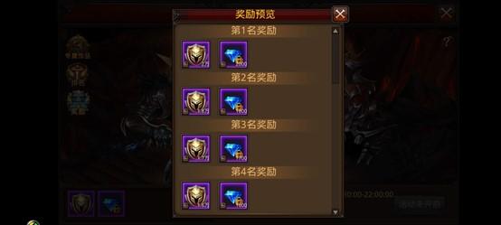 全民奇迹塔罗牌如何得到