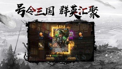 千鸟飞绝截图4