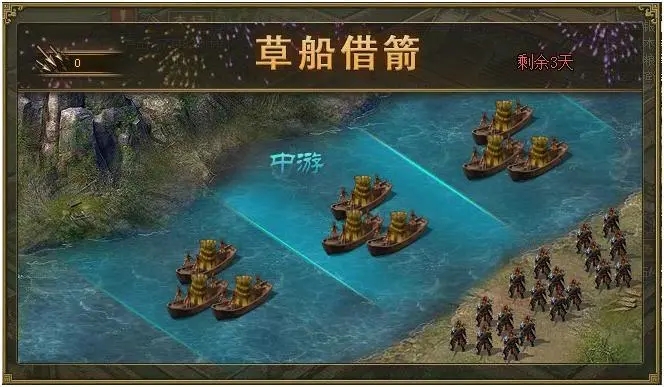 攻城掠地slv怎么开启