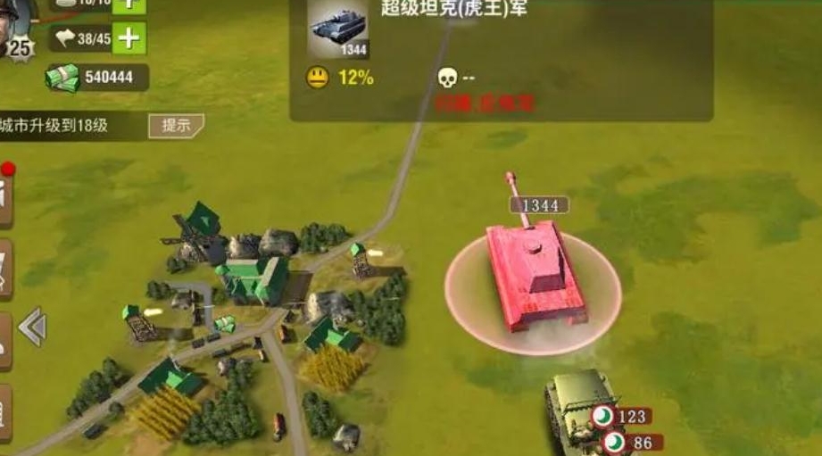 二战风云2怎么建造东西