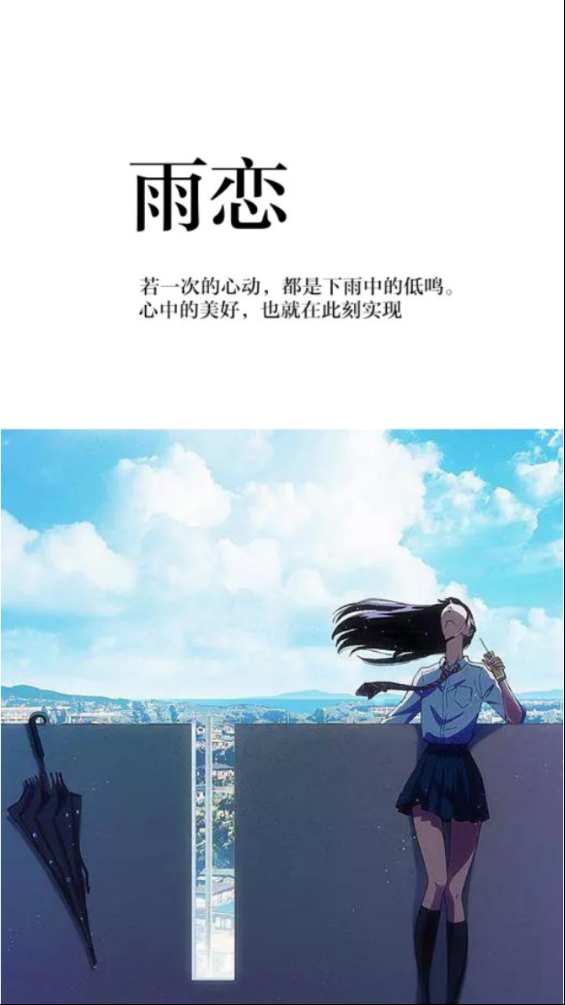 迅捷漫画截图2