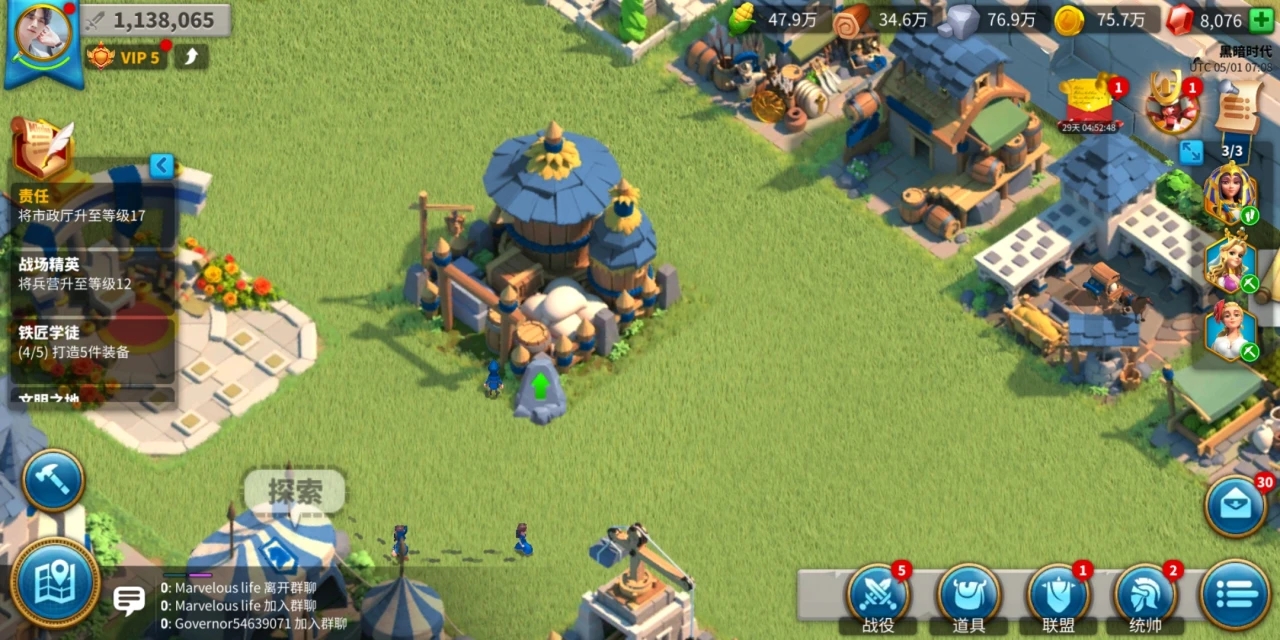 万国觉醒打战怎么派两个武将