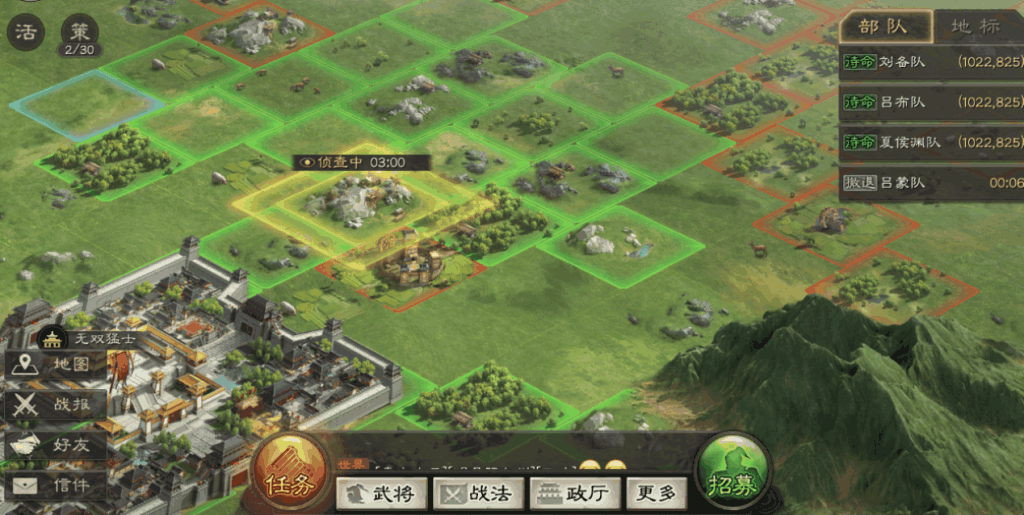 三国志战略版桃园队怎么配