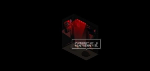 露珠汉化版截图2