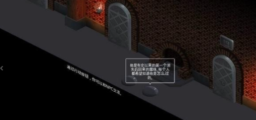 露珠汉化版截图3
