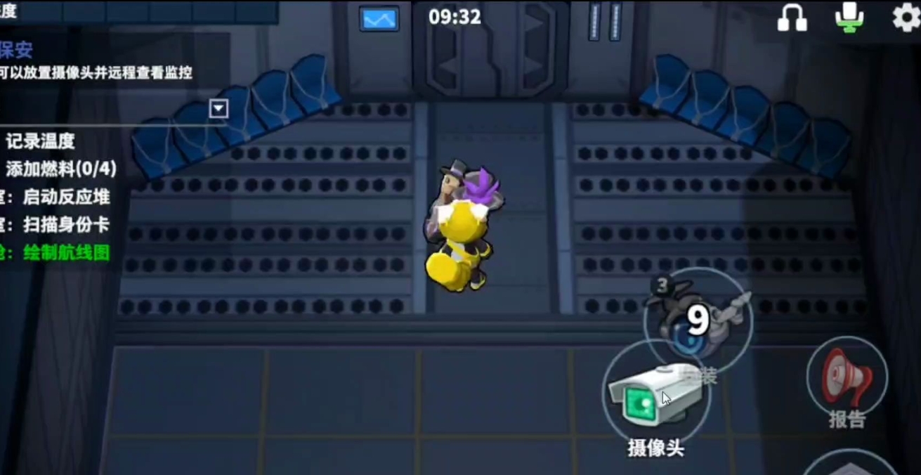 太空行动的派能干什么